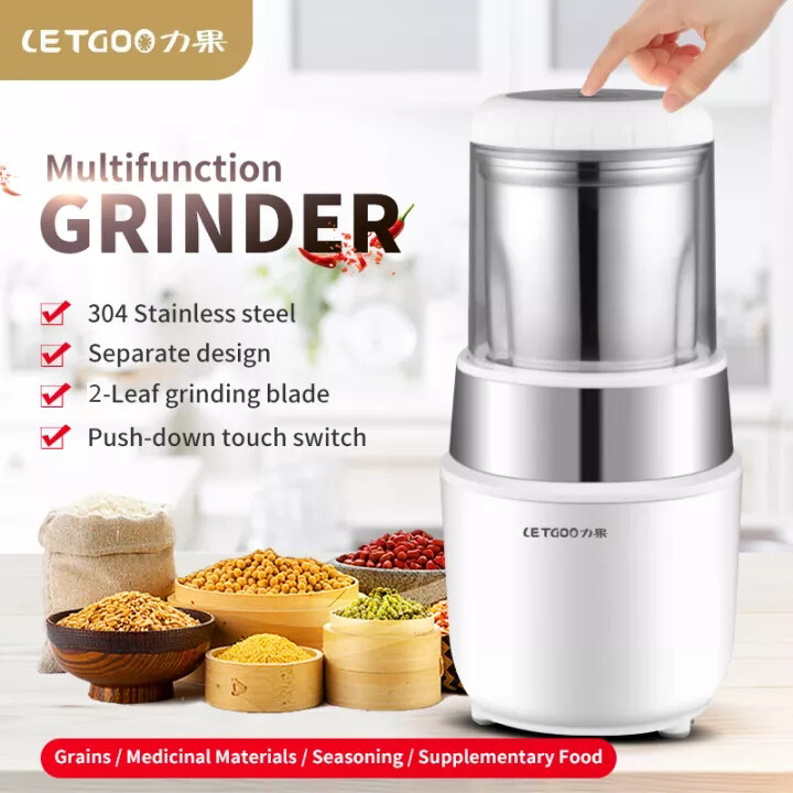 【Original LETGOO】220V Superfine High speed Electric Grinding Machine 2-Leaf Blade, grain, coffee beans, power mill, herb seasoning 304 stainless steel grinder with 3 Pin Adaptor