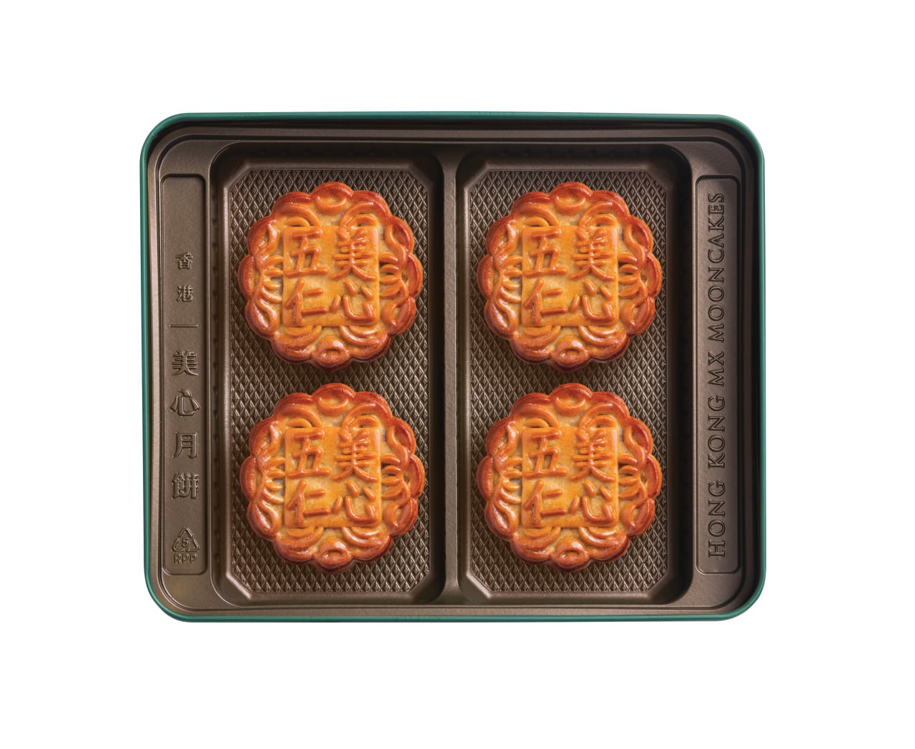 Classic Five-Nut Mooncake